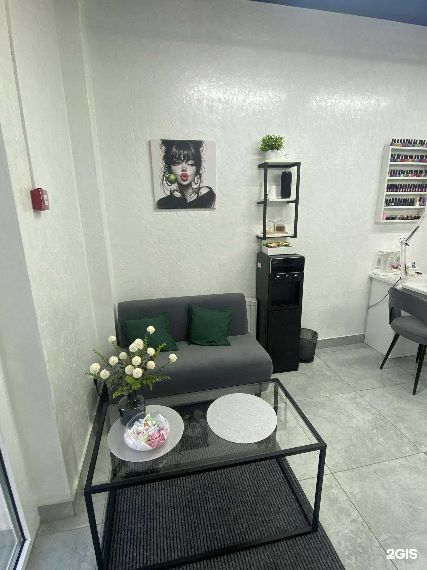 Отзывы на компанию Гладкие Секреты в Челябинске c фото