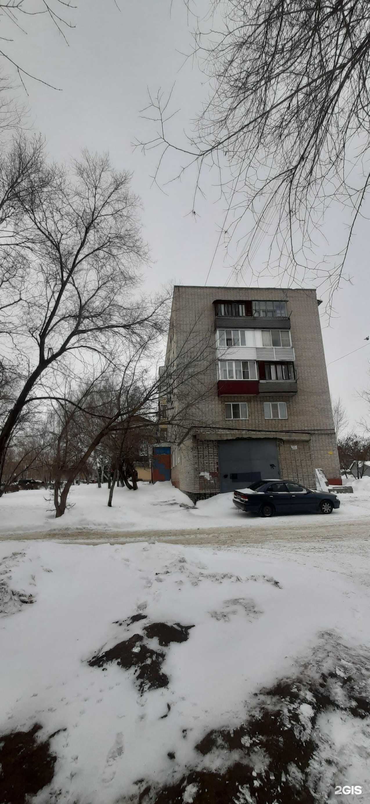 Отзывы на компанию Beauty_bar_pion в Барнауле c фото - фотография 2 из 2