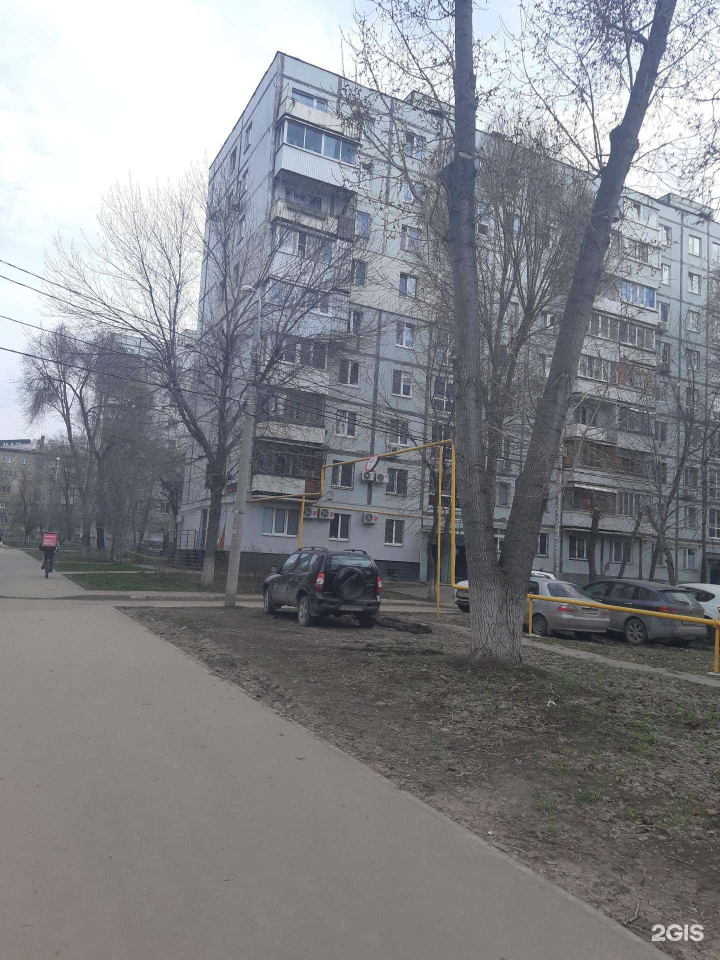 Отзывы на компанию Simmetrika в Самаре c фото - фотография 2 из 2