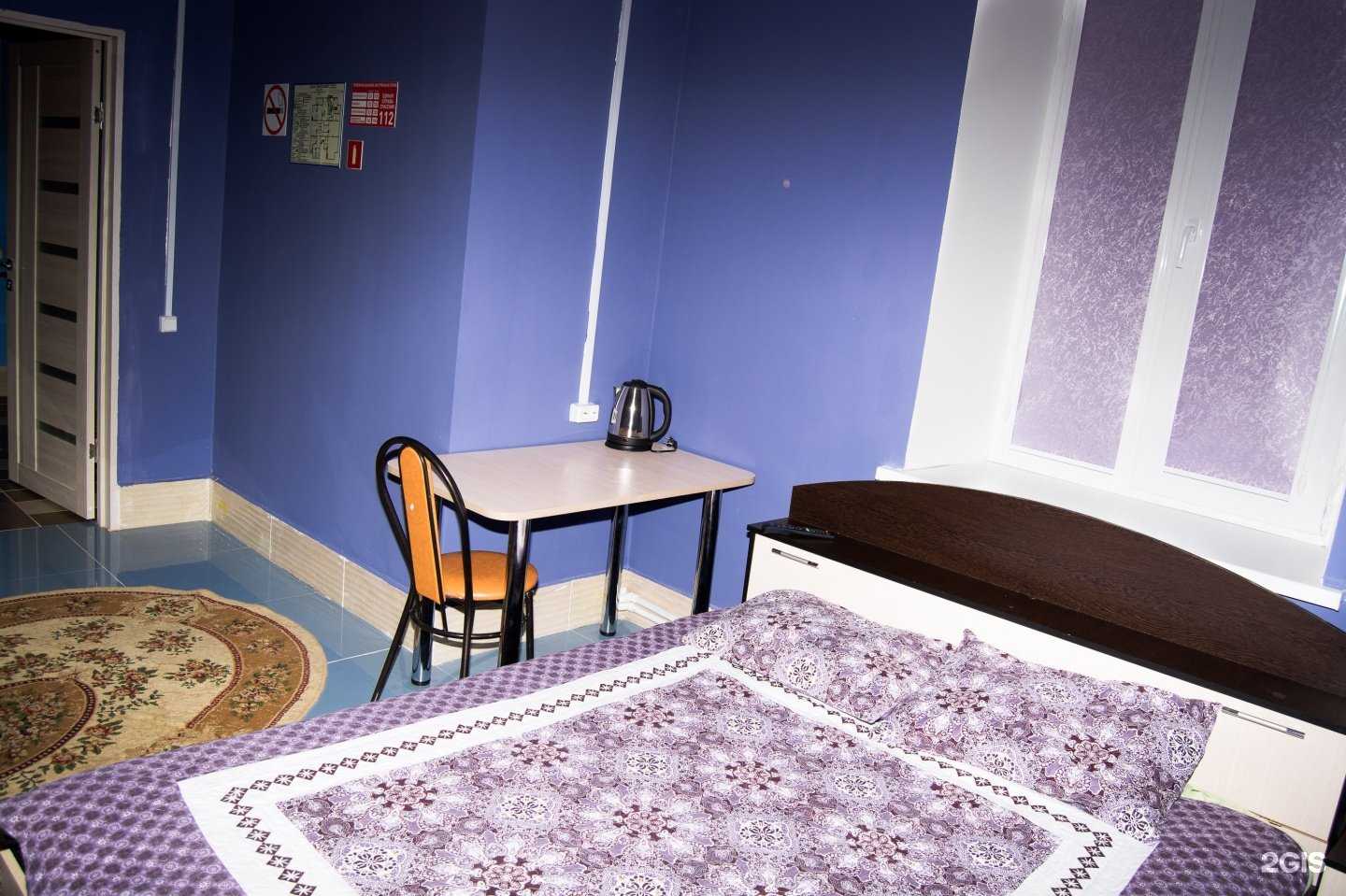 Отзывы на компанию Добро Пожаловать в г. Уфа c фото