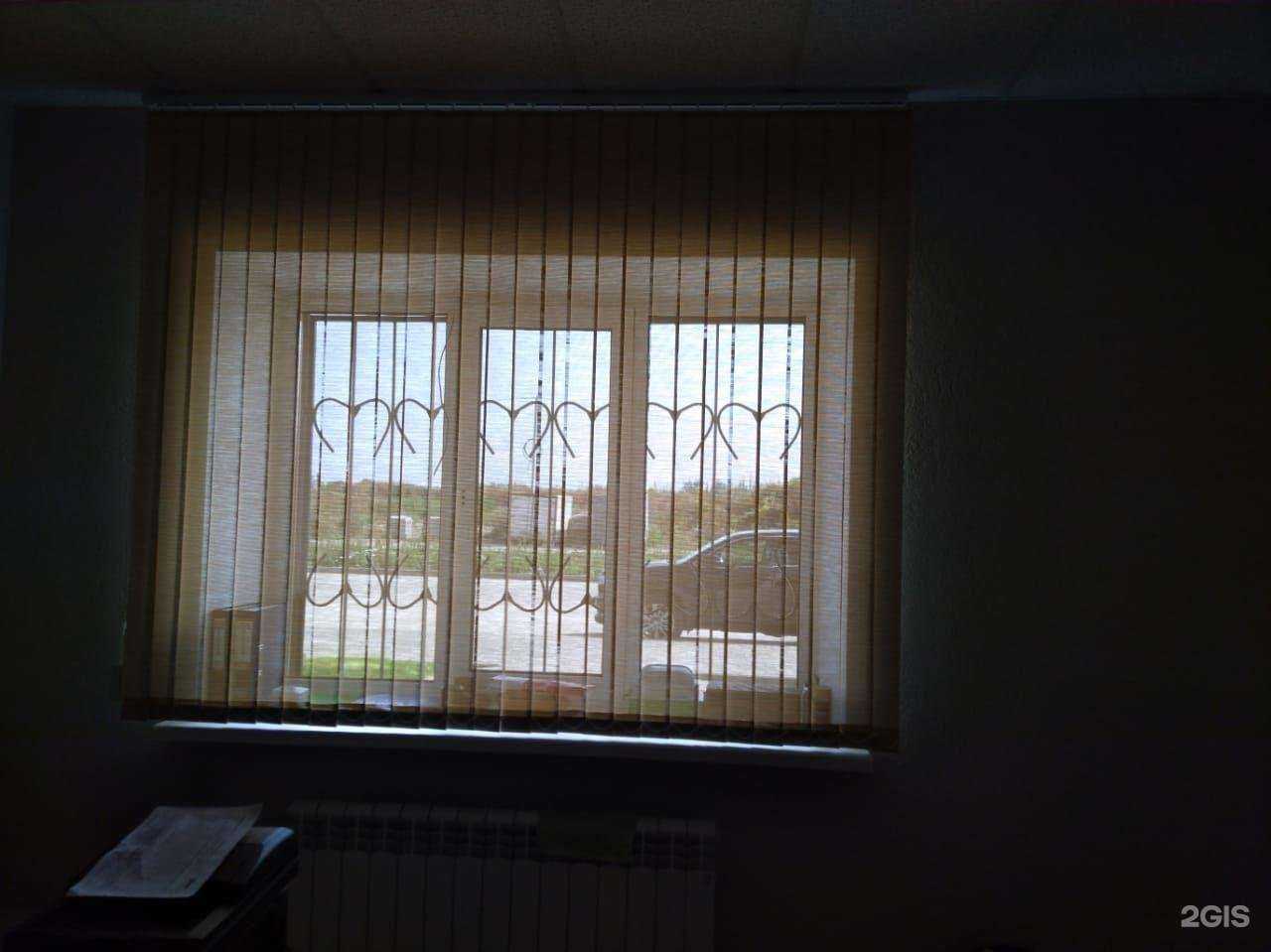 Отзывы на компанию Студия жалюзи в Брянске c фото