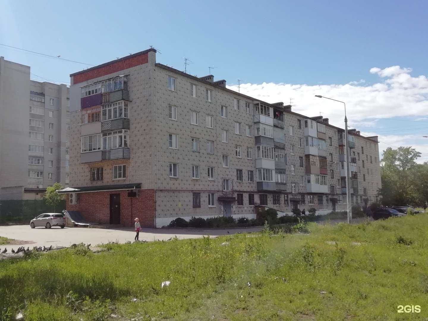 Отзывы на компанию Красное&Белое в Кстове c фото - фотография 2 из 2