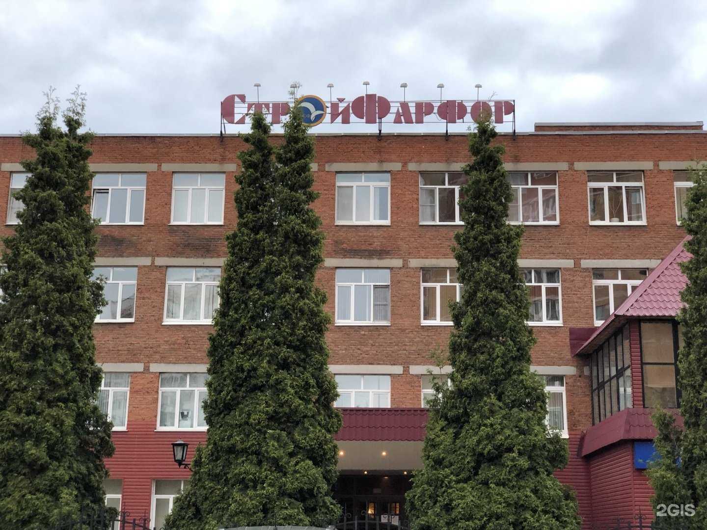 Отзывы на компанию Компания юридических и бухгалтерских услуг в Лобне c фото - фотография 2 из 2