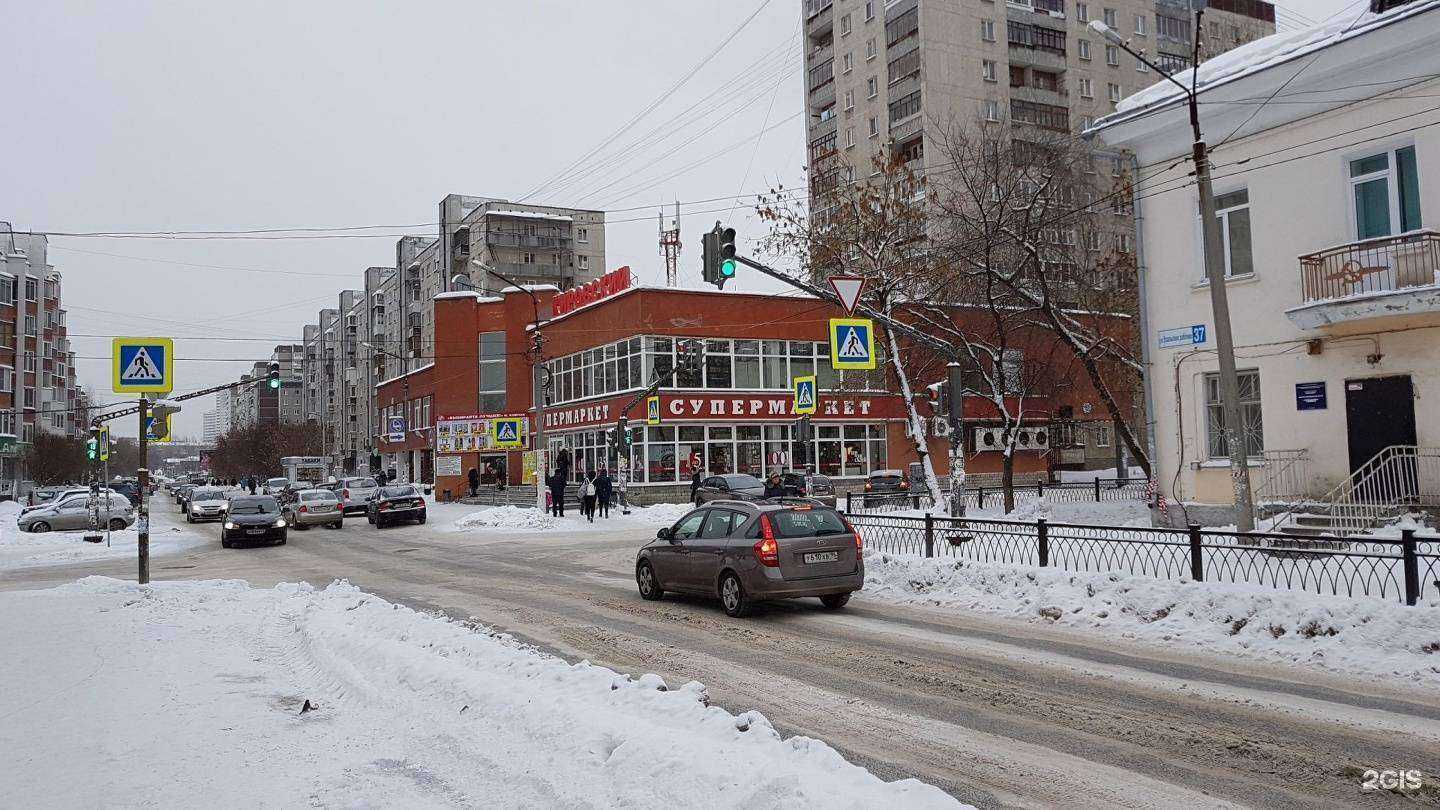 Отзывы на компанию Тск в Екатеринбурге c фото - фотография 2 из 2