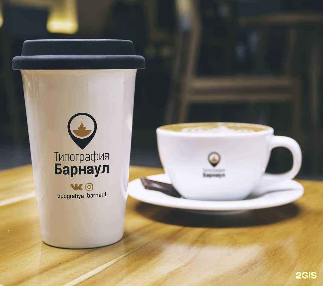 Отзывы на компанию Барнаул в г. Барнаул c фото