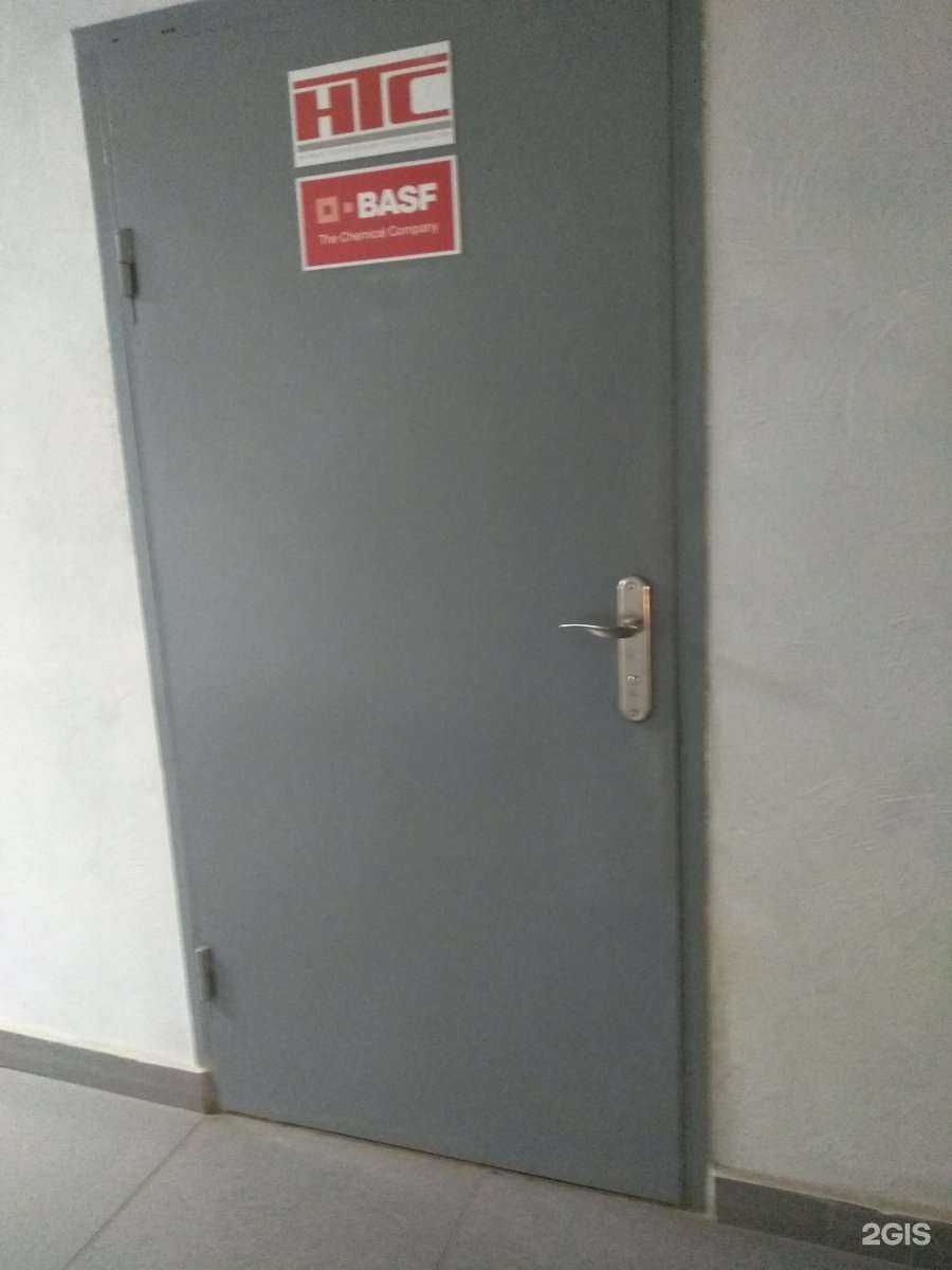 Отзывы на компанию Новые Технологии Строительства в Туле c фото