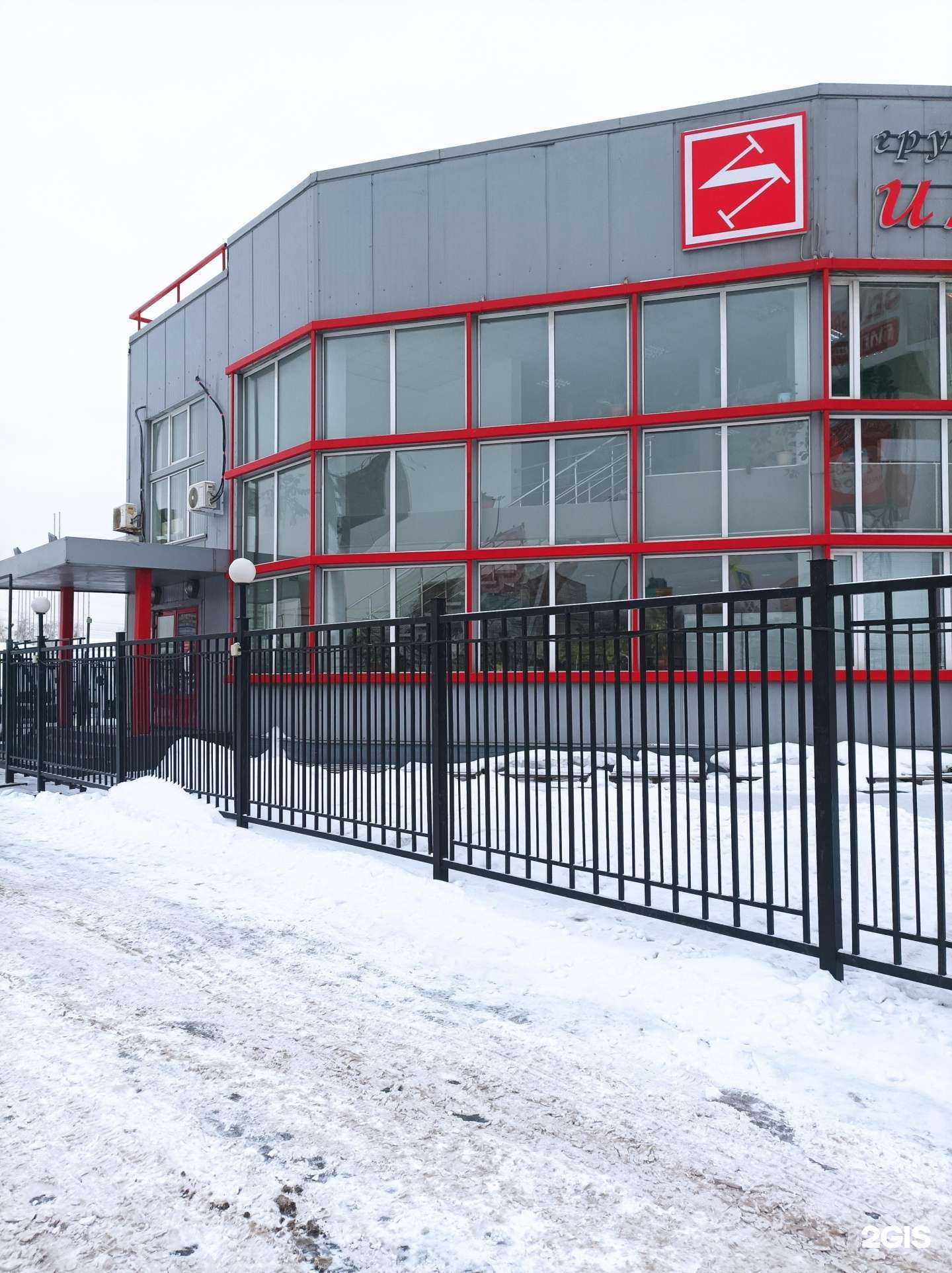 Отзывы на компанию Импульс в г. Котельники c фото