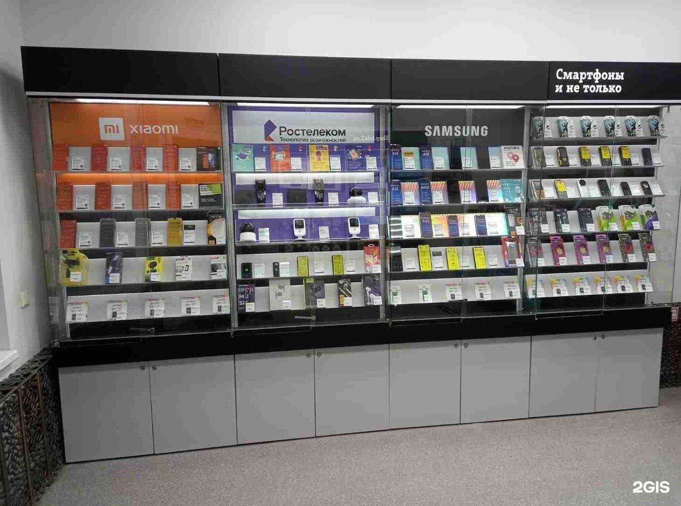 Отзывы на компанию t2 в г. Новочеркасск c фото