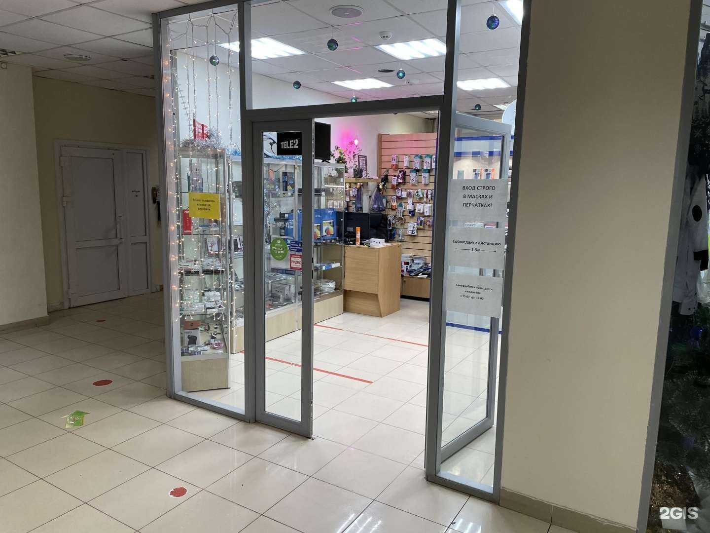 Отзывы на компанию Ac/ds Service в г. Тверь c фото