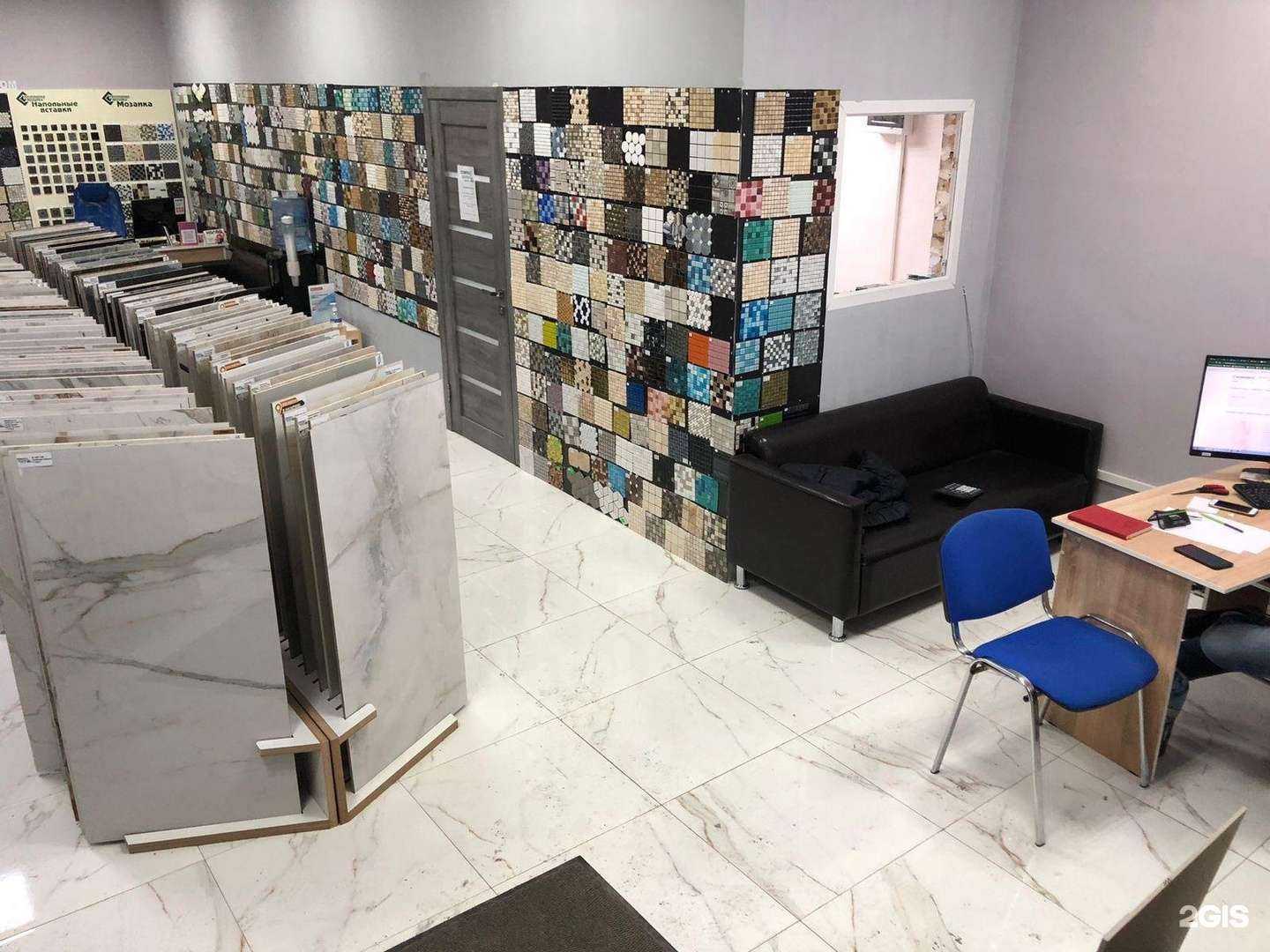 Отзывы на компанию Акваиндустрия в г. Казань c фото