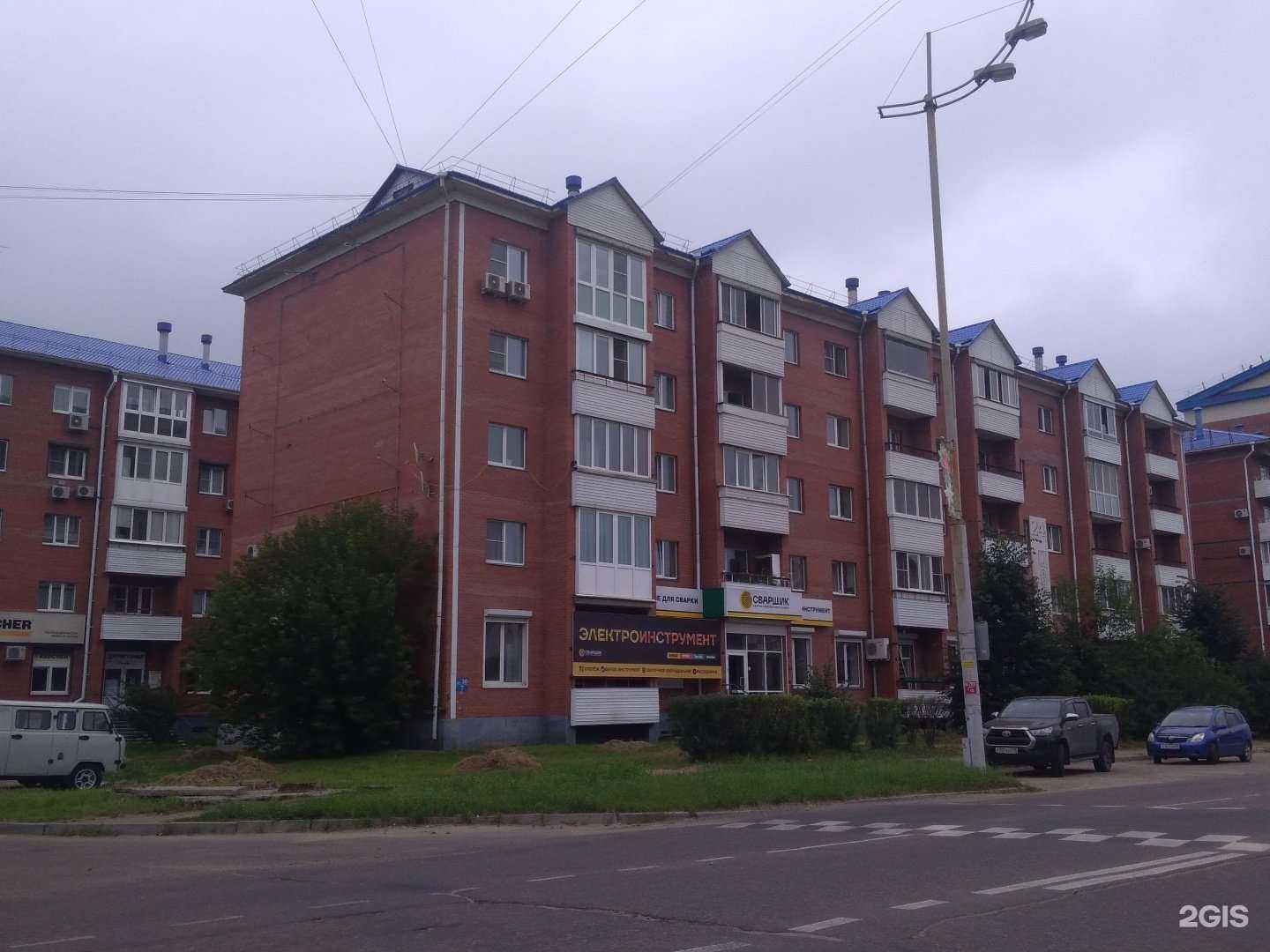 Отзывы на компанию Сварщик в Ангарске c фото - фотография 2 из 2