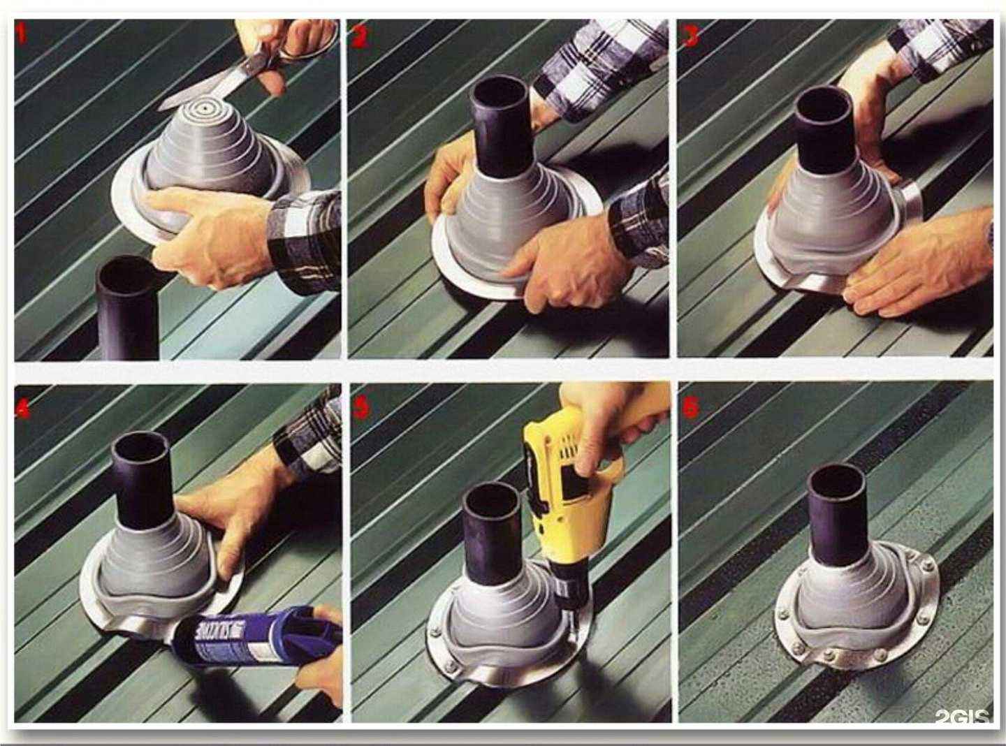 Отзывы на компанию Эверест в г. Тверь c фото