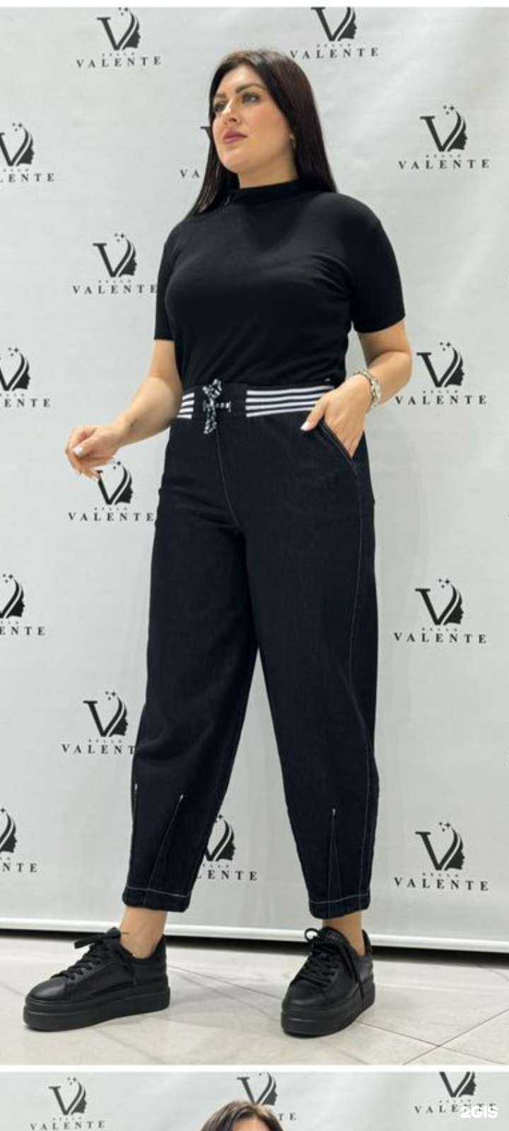 Отзывы на компанию Шарм в Пскове c фото