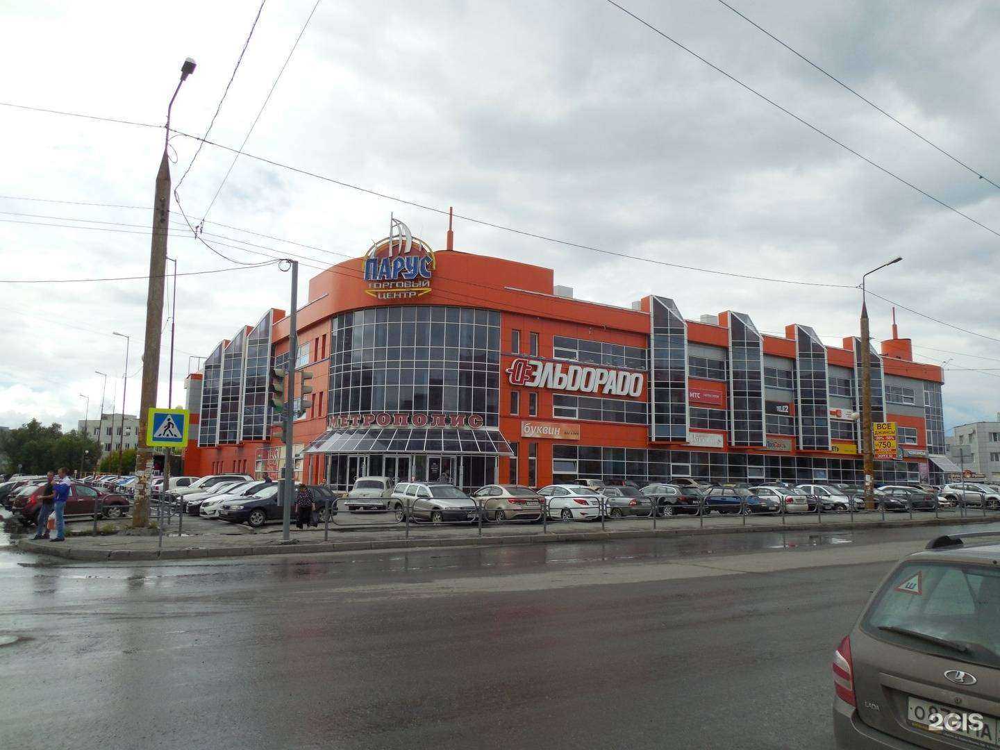 Отзывы на компанию Viktor в Кургане c фото