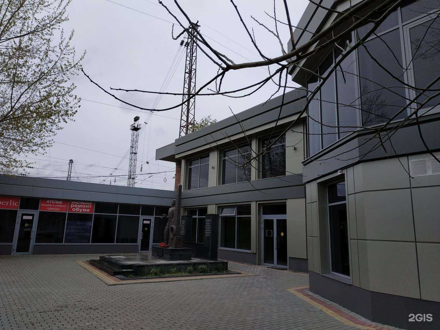 Отзывы на компанию Мастерская по ремонту обуви в Армавире c фото