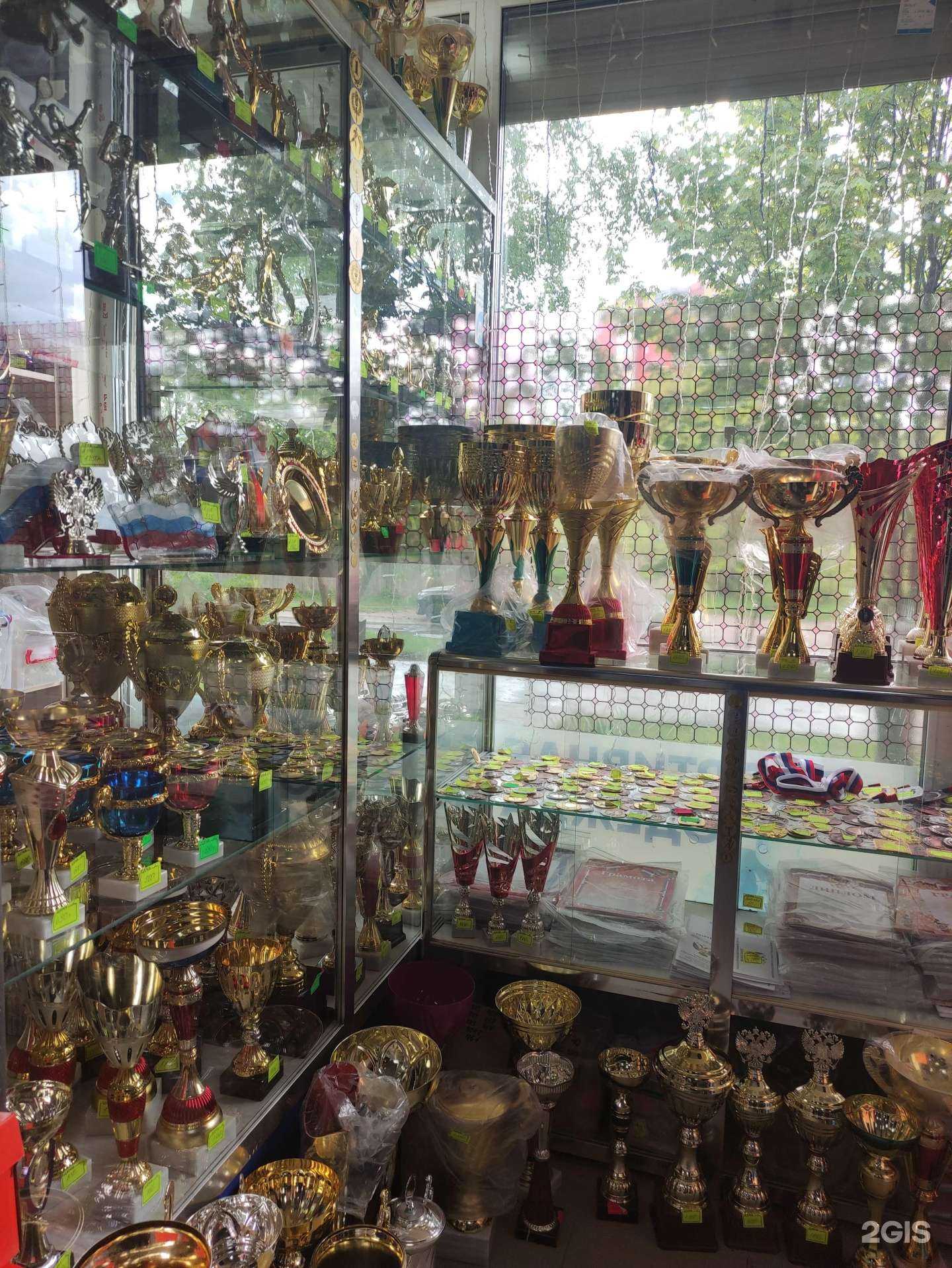 Отзывы на компанию I-sport в г. Ковров c фото