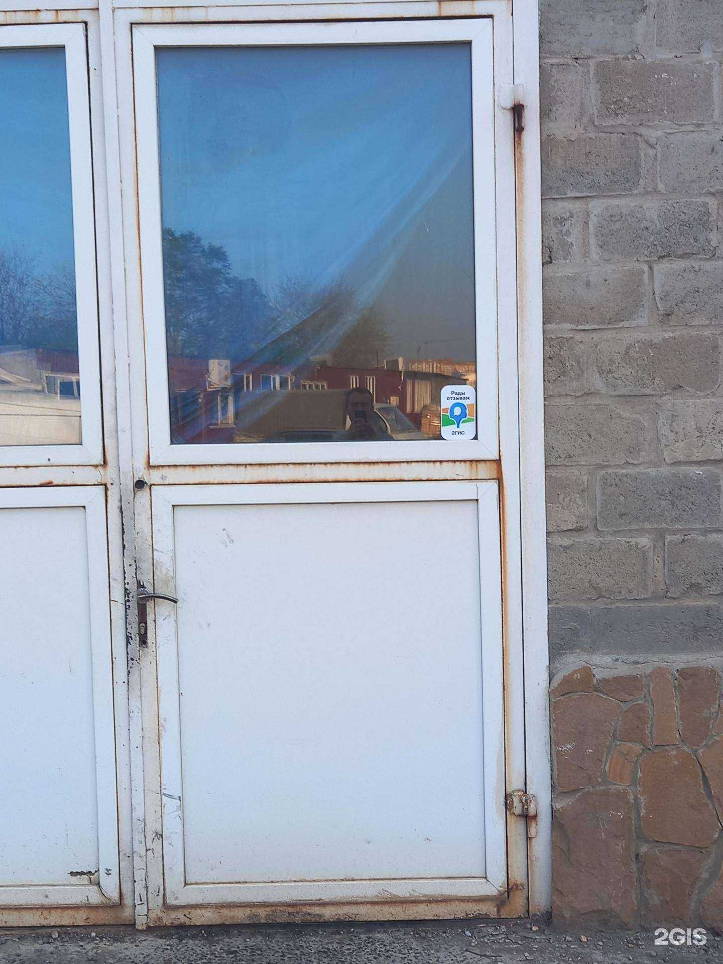 Отзывы на компанию Roohouse в Краснодаре c фото - фотография 2 из 2