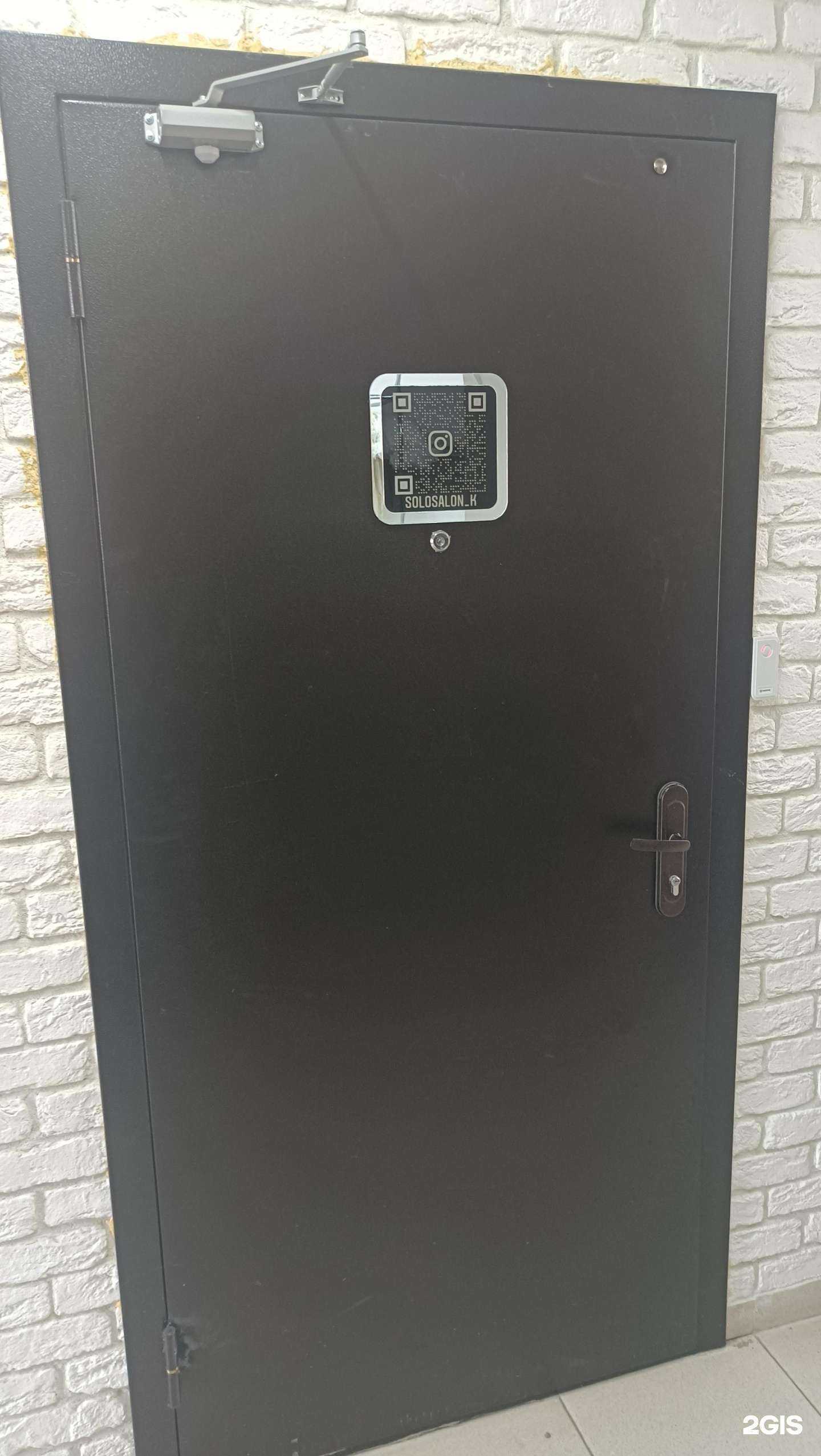 Отзывы на компанию Solosalon в Коммунарке c фото