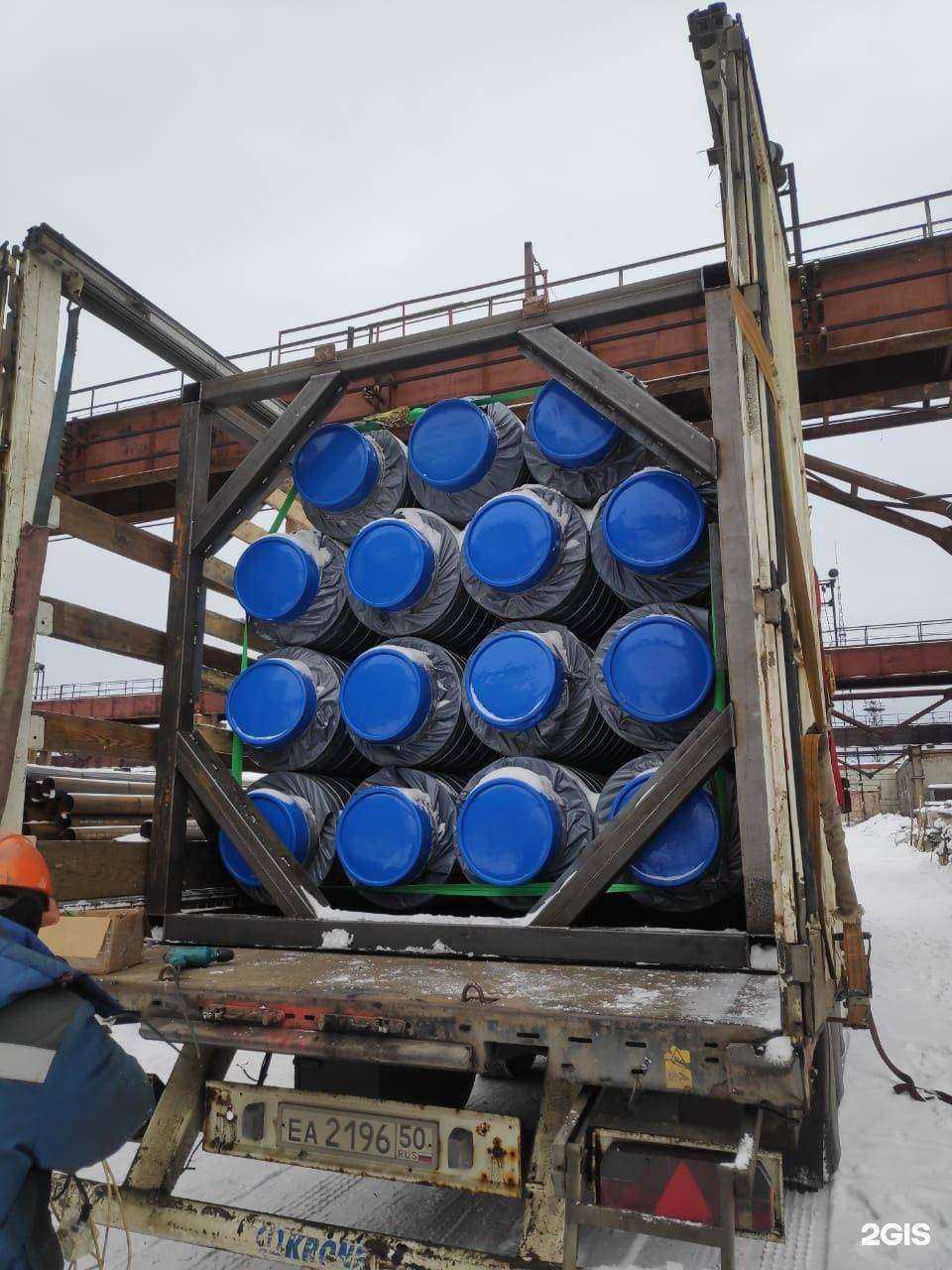 Отзывы на компанию Центр теплоизоляции НН в г. Нижний Новгород c фото