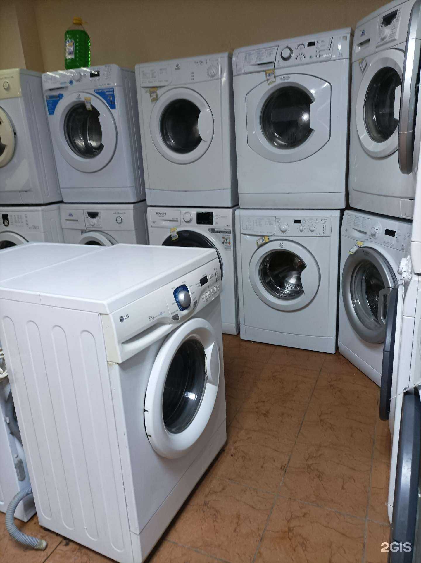 Отзывы на компанию Магазин и сервис по ремонту стиральных машин в г. Смоленск c фото