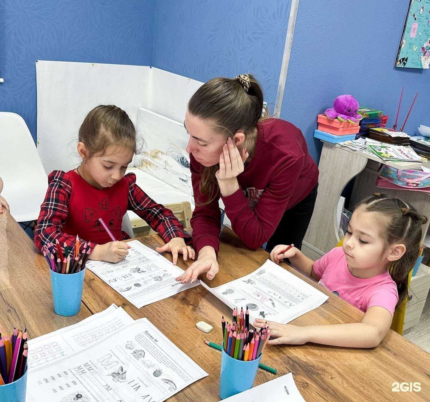 Отзывы на компанию Тризум в г. Сургут c фото