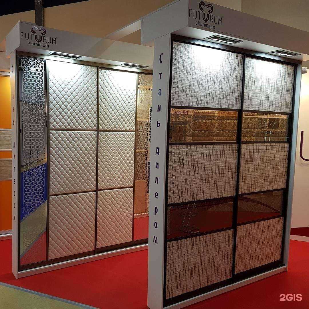 Отзывы на компанию Компания по продаже дверей-купе в Новомосковске c фото