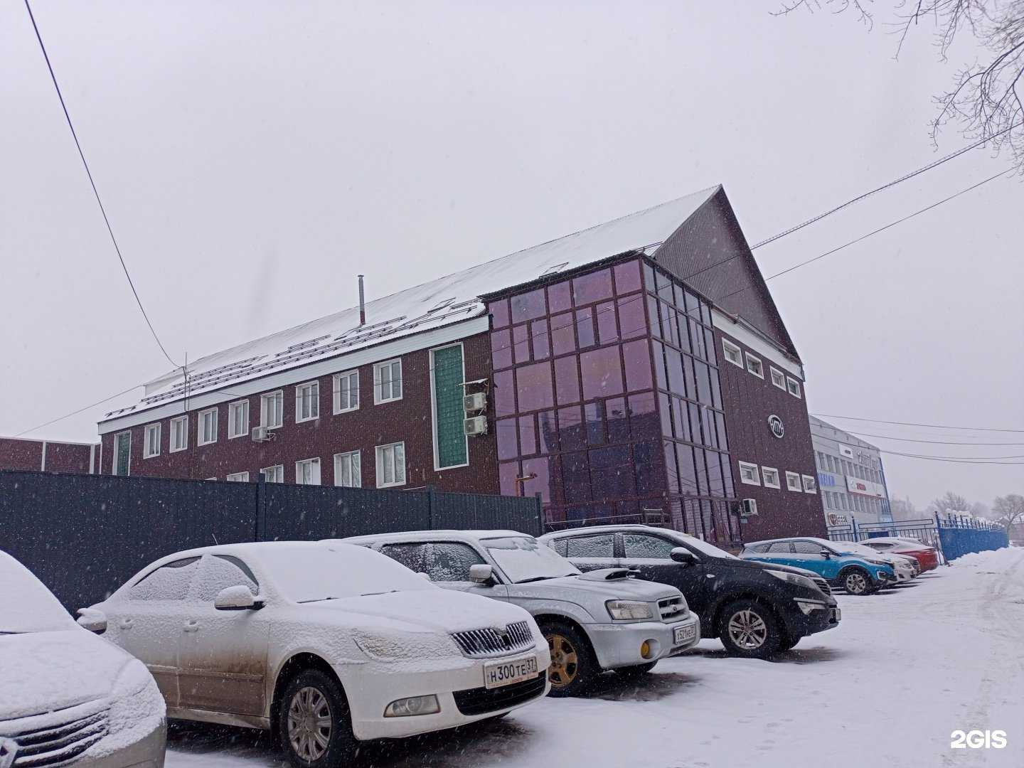 Отзывы на компанию Vega в Иванове c фото - фотография 2 из 2