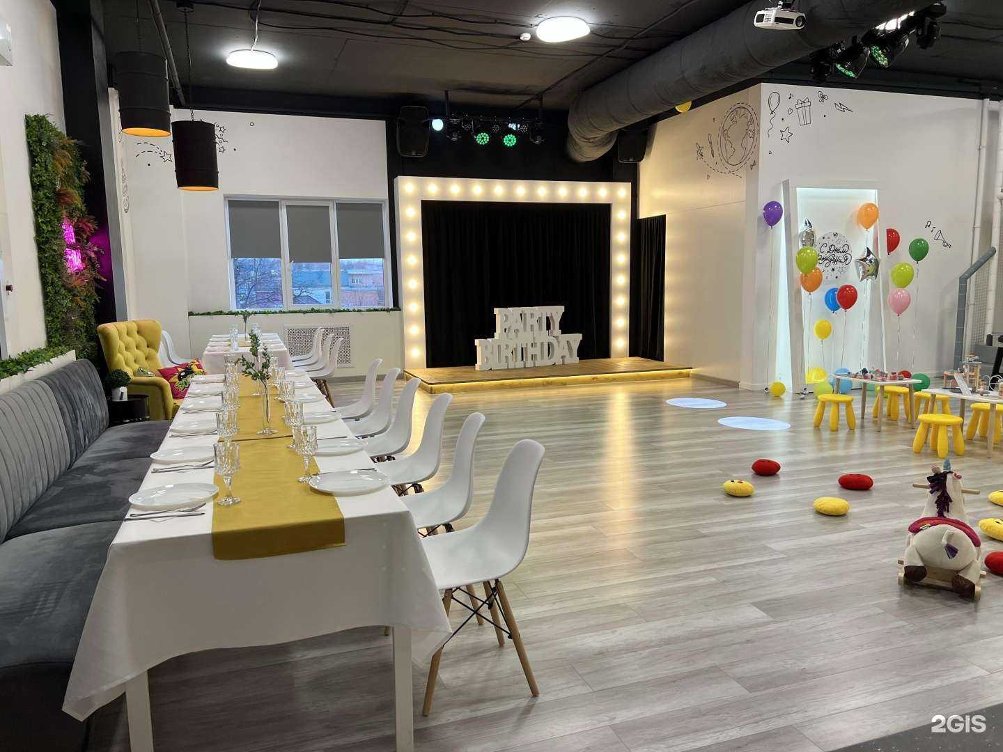 Отзывы на компанию City Boom в г. Ростов-на-Дону c фото