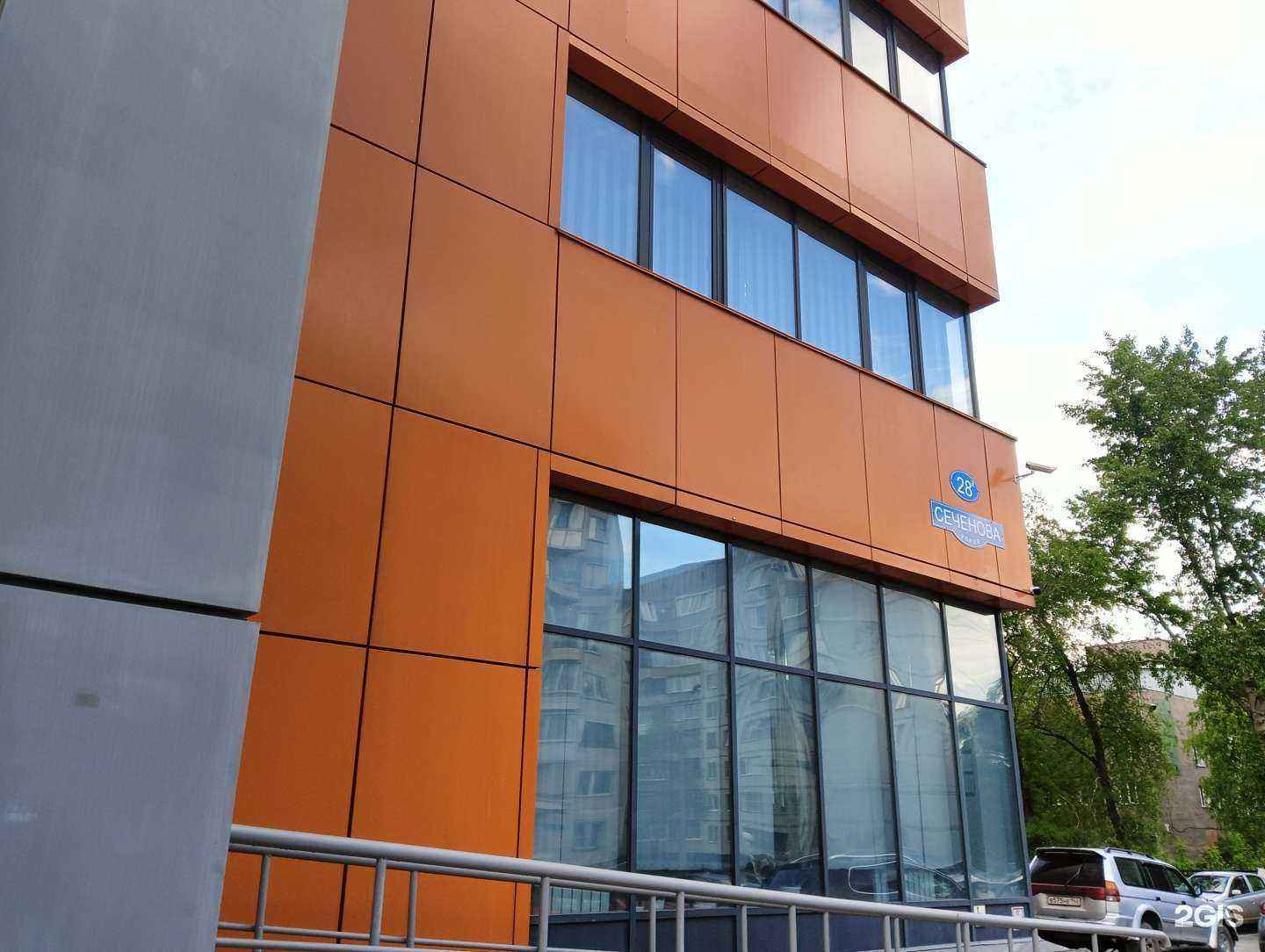 Отзывы на компанию Союз независимых оценщиков и консультантов в г. Новокузнецк c фото