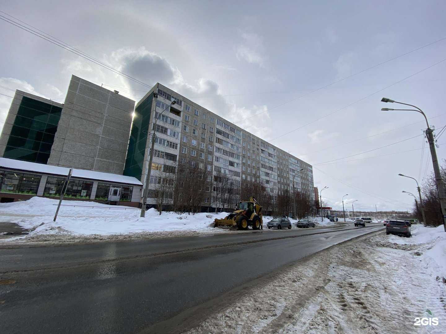 Отзывы на компанию Happy flowers в Мурманске c фото - фотография 2 из 2