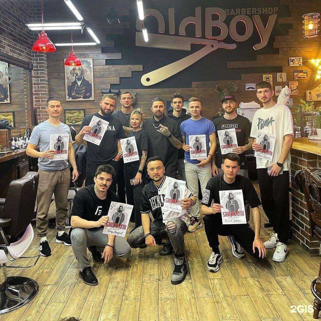 Отзывы на компанию Oldboy в г. Калининград c фото