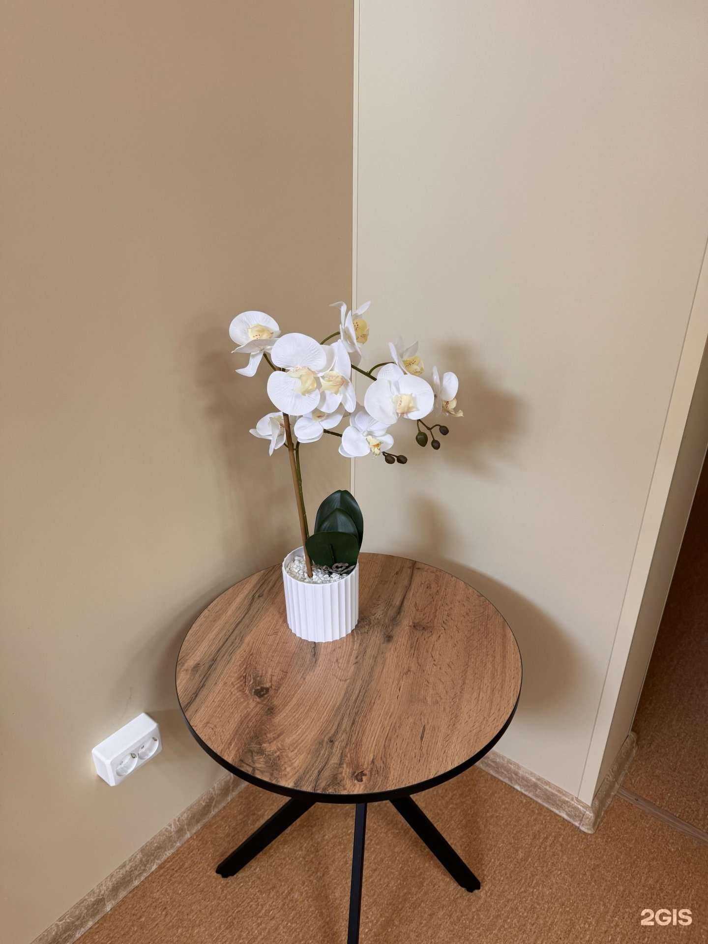 Отзывы на компанию Справедливость  в Оренбурге c фото