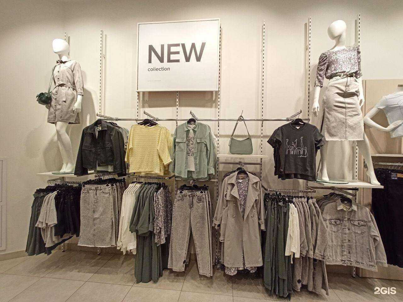 Отзывы на компанию O`stin в Кургане c фото