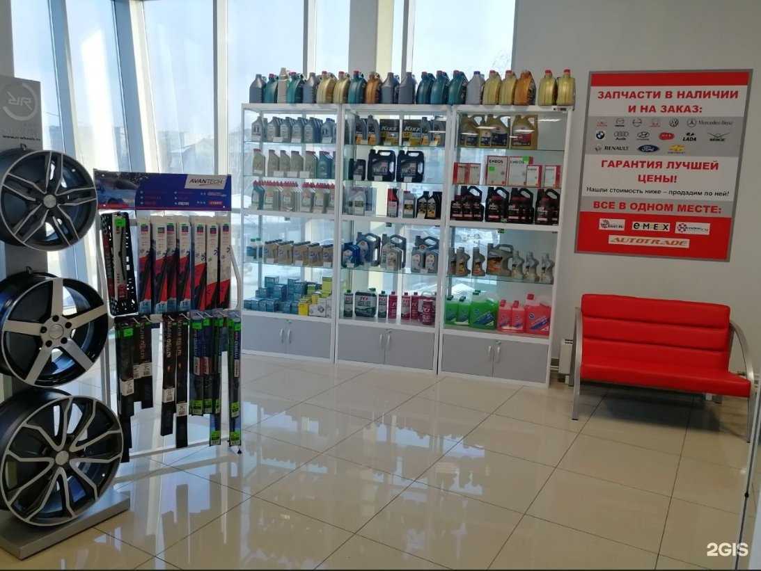 Отзывы на компанию Покровский в г. Красноярск c фото