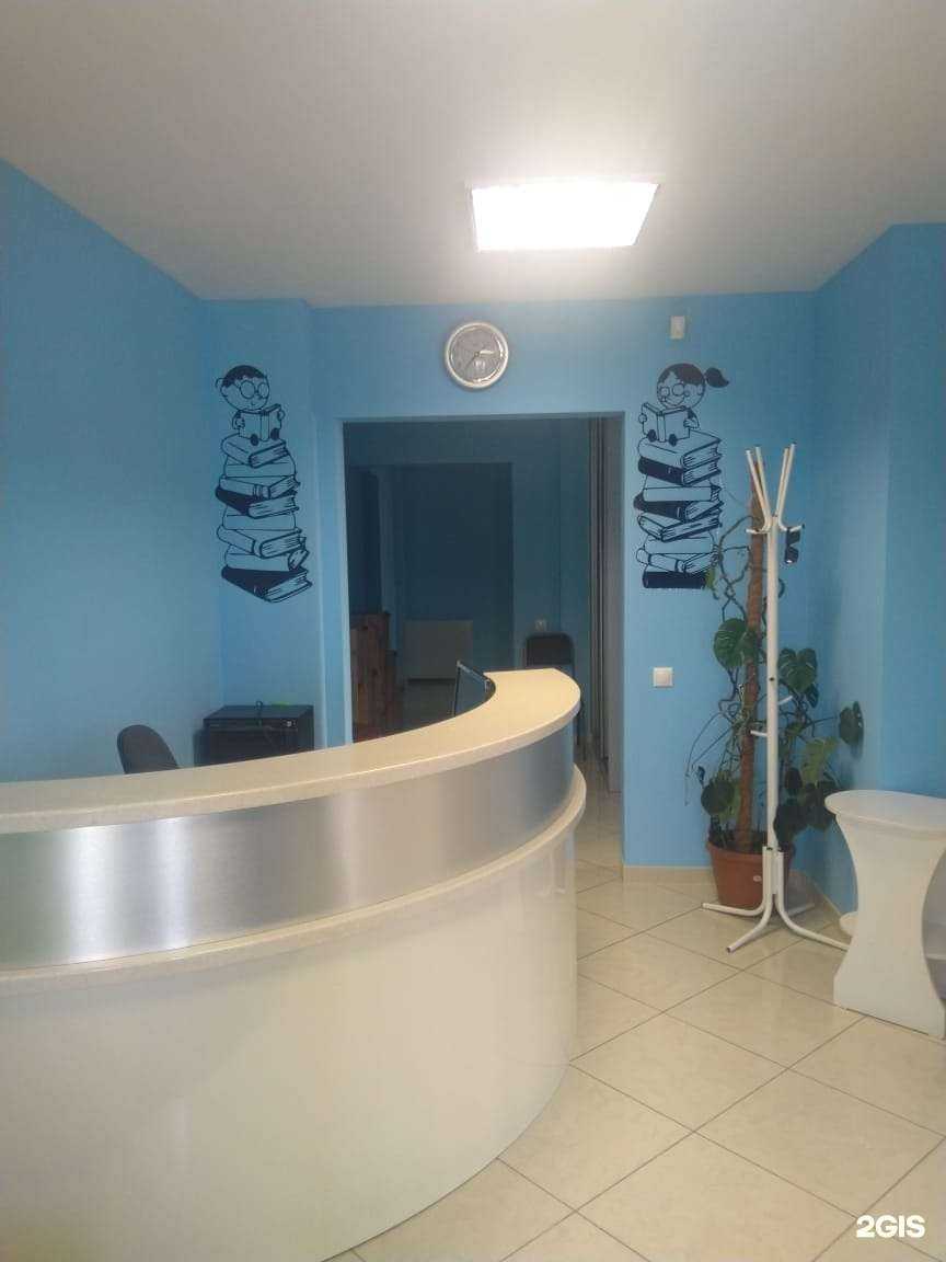 Отзывы на компанию Детвора в Омске c фото