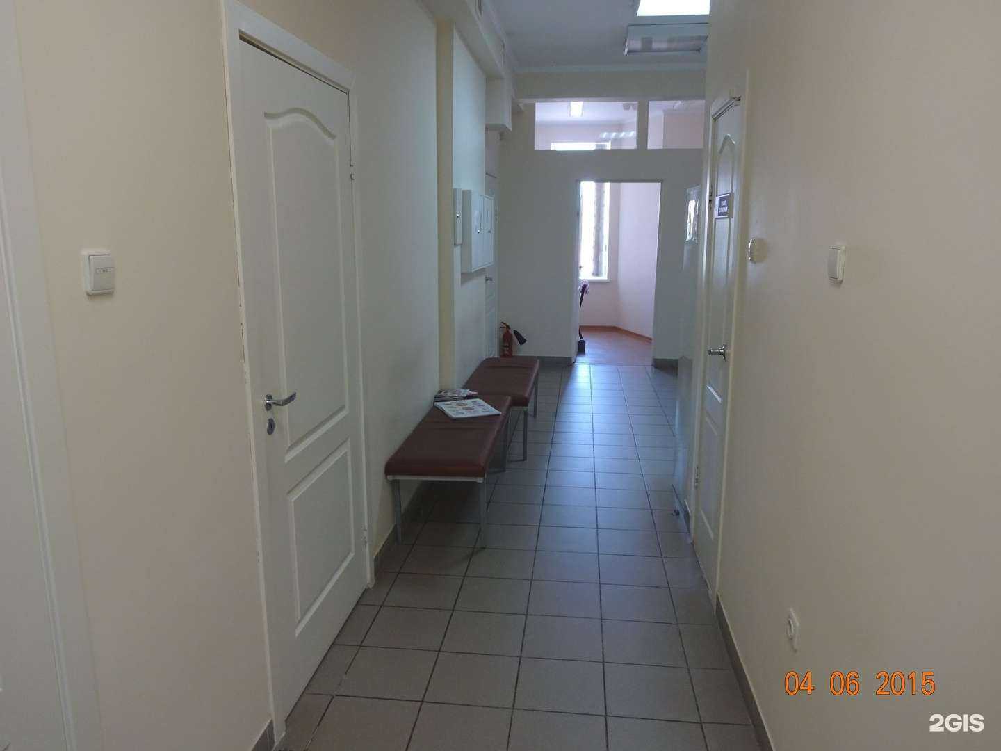 Отзывы на компанию Мифра-мед в г. Омск c фото