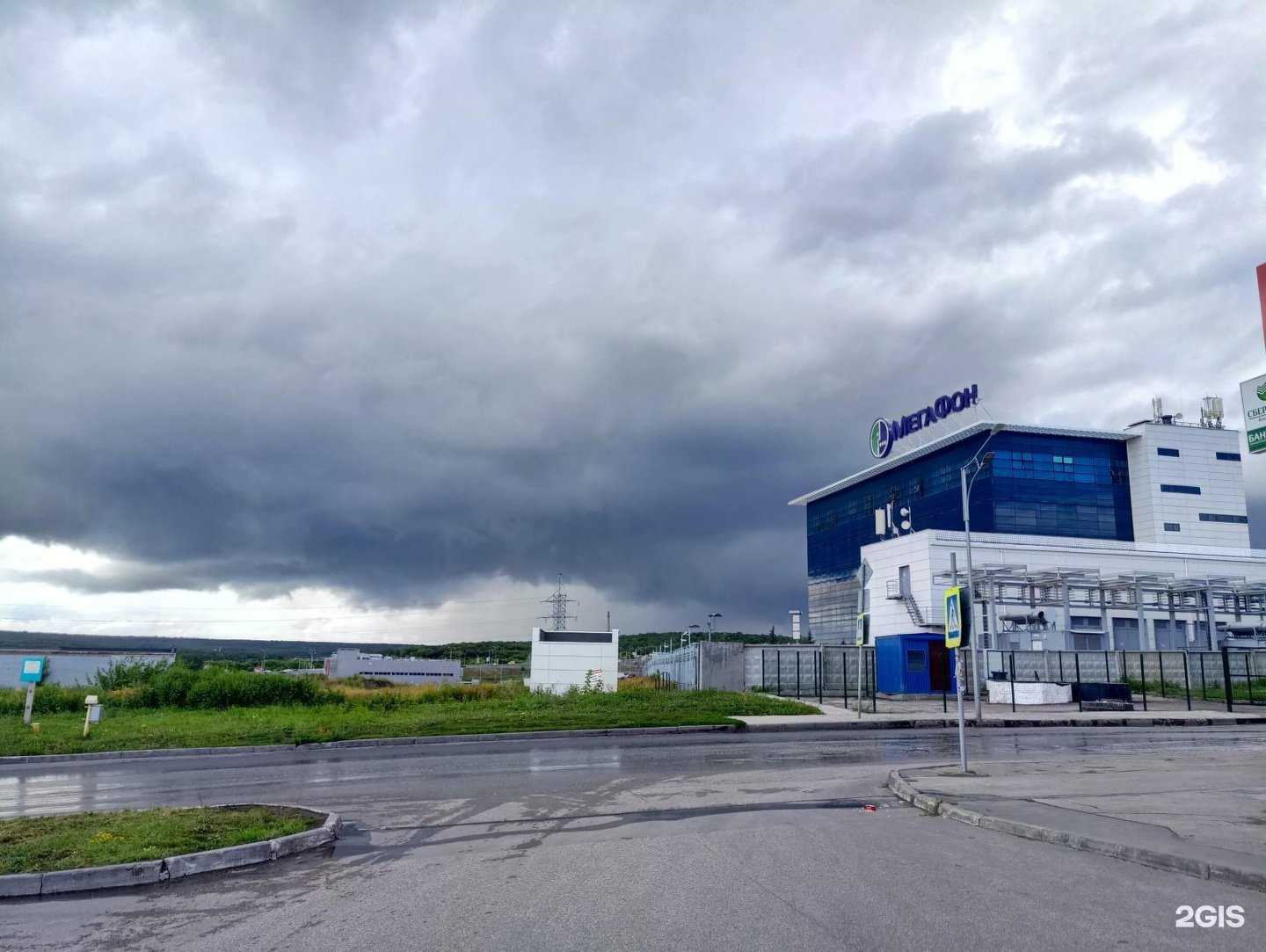 Отзывы на компанию МегаФон-Yota в Самаре c фото - фотография 2 из 2