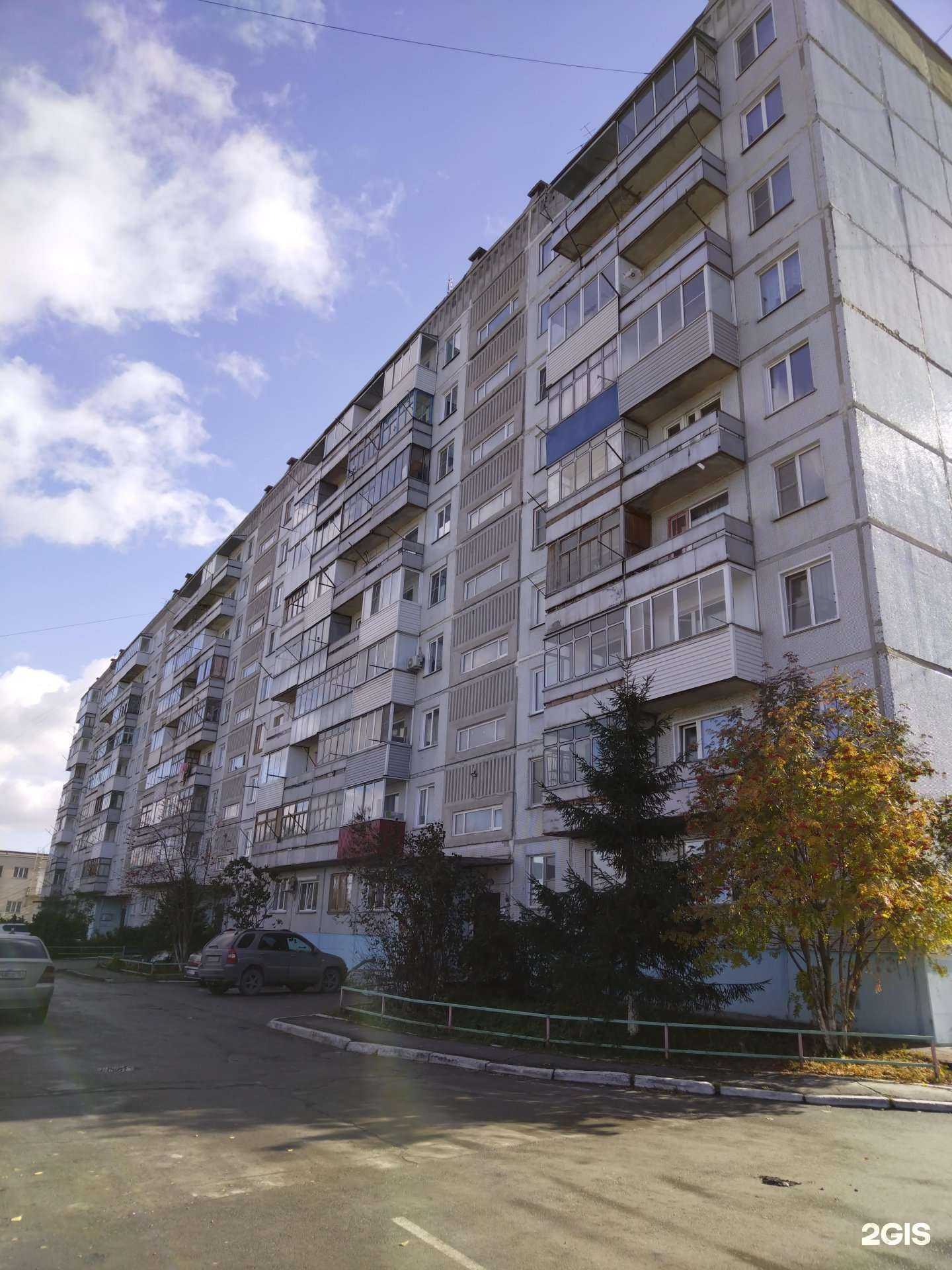 Отзывы на компанию Ваш Доктор в Искитиме c фото - фотография 2 из 2