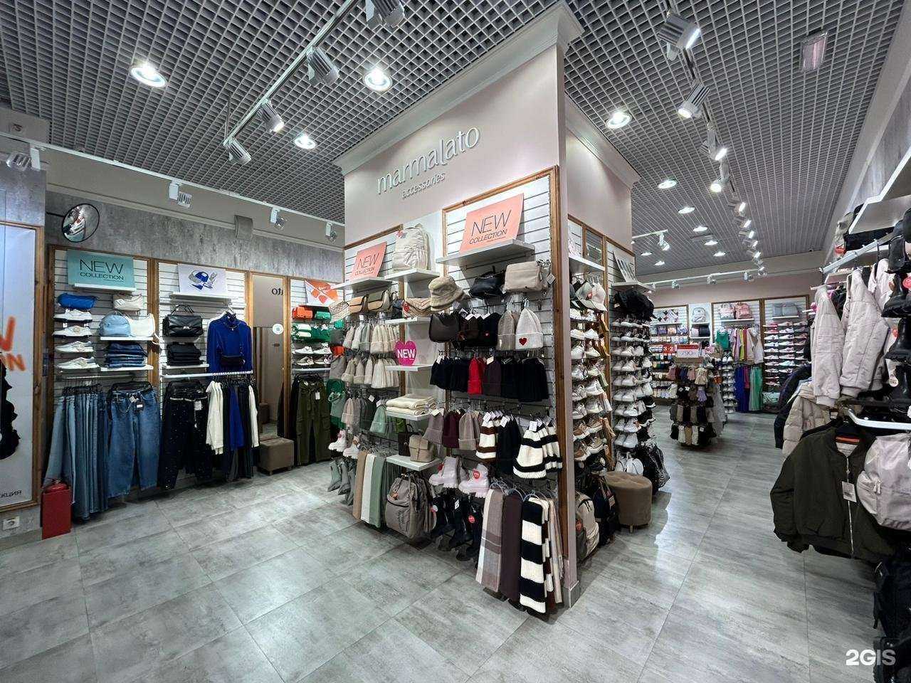 Отзывы на компанию Marmalato в г. Пермь c фото