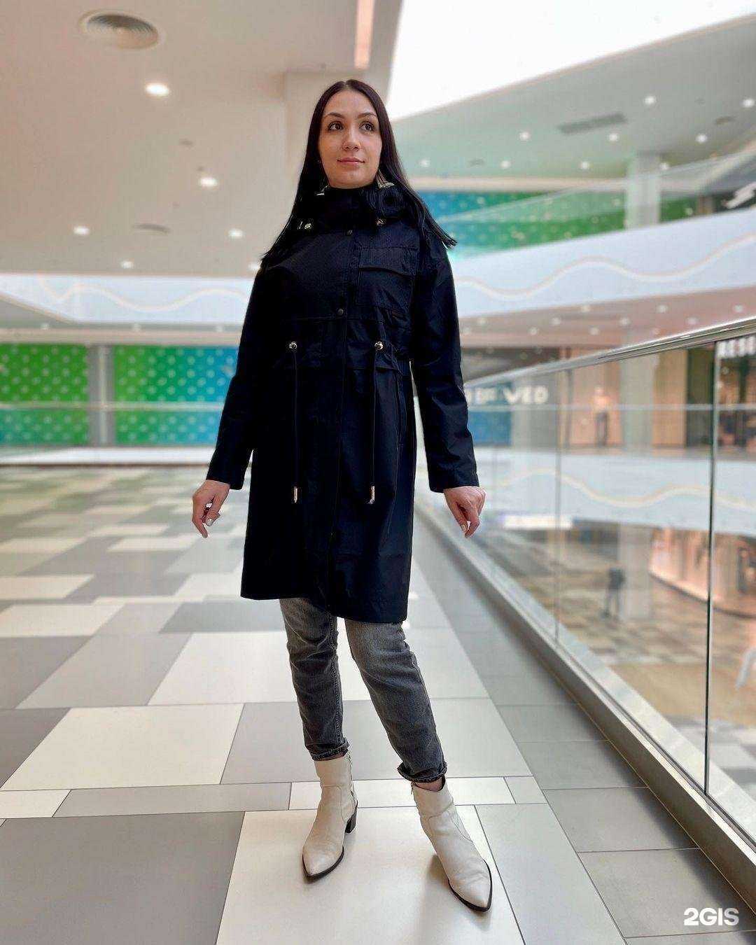 Отзывы на компанию Комплимент в Липецке c фото