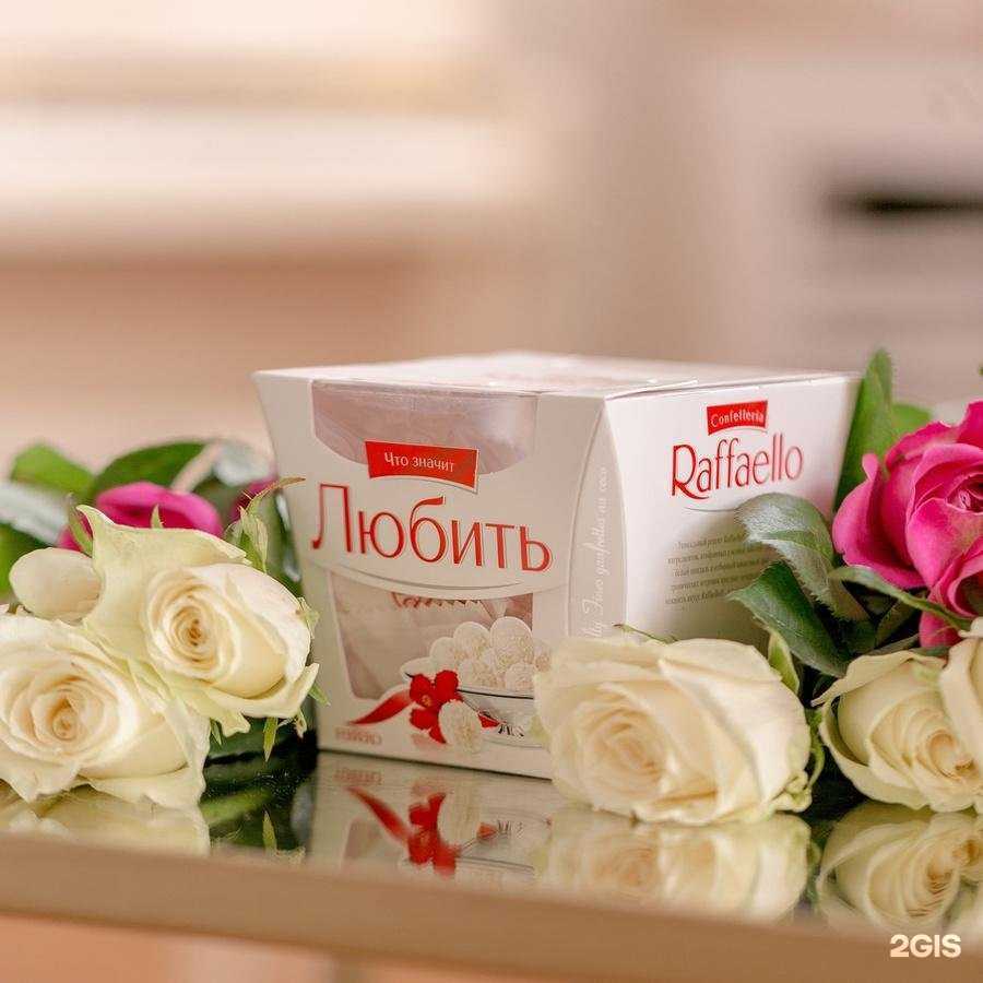 Отзывы на компанию АртБукет в г. Саратов c фото