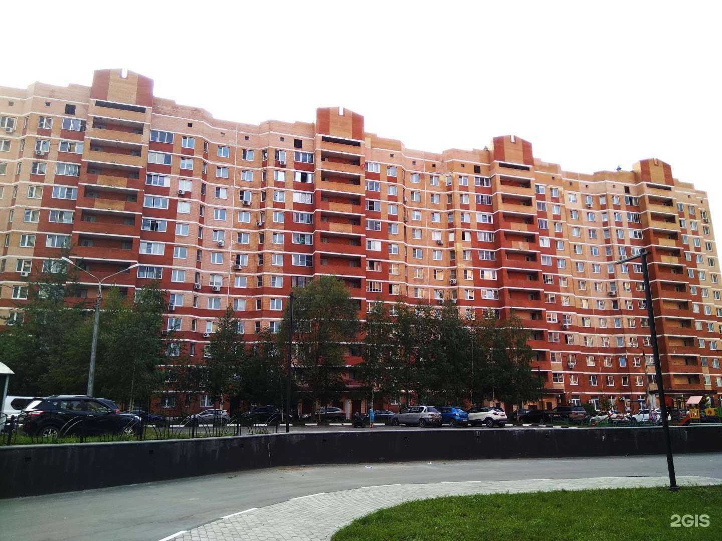 Отзывы на компанию РуЛисен в Фрязине c фото