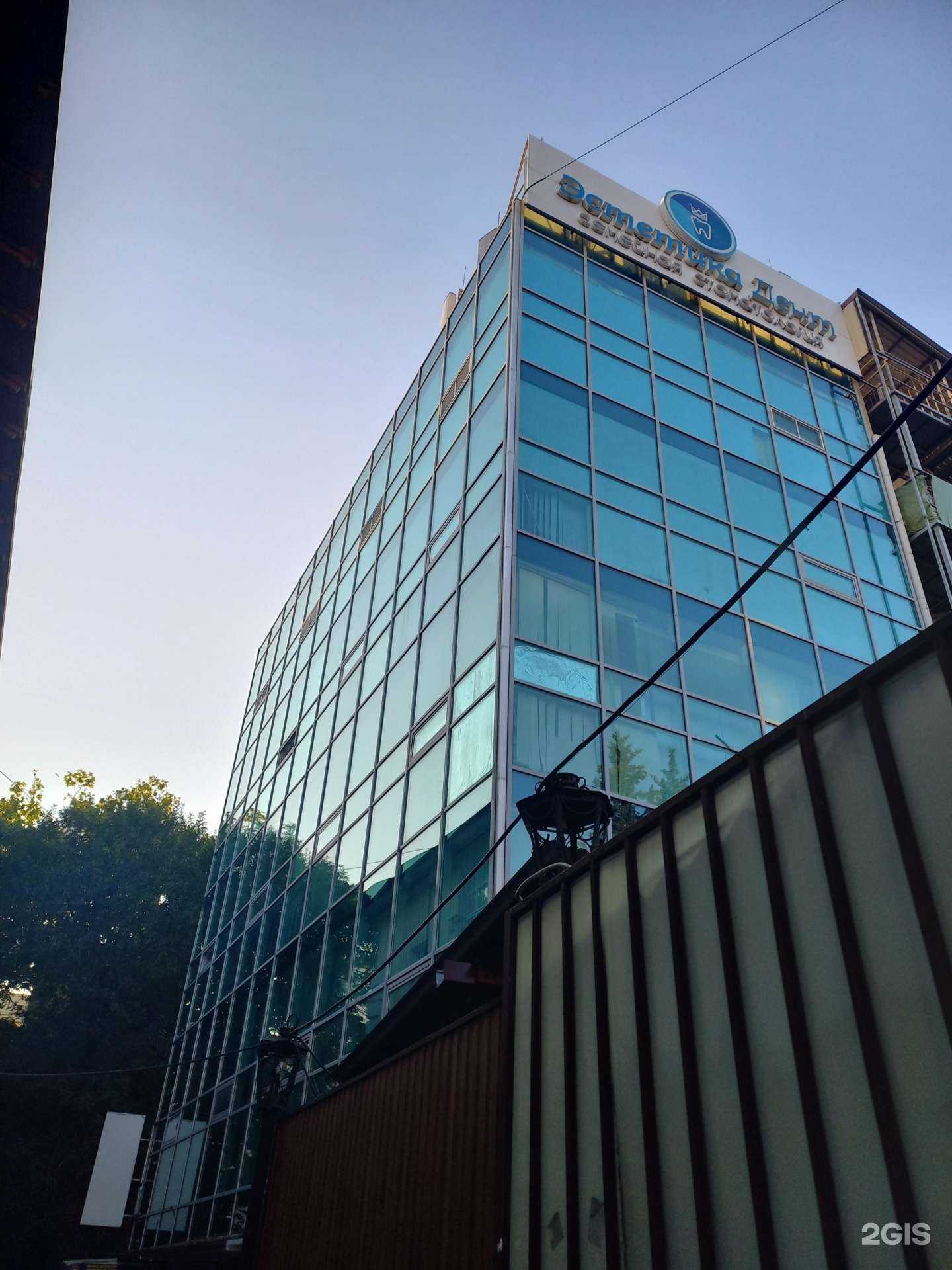 Отзывы на компанию Рэд майс инкорпорейт в Сочи c фото - фотография 2 из 2