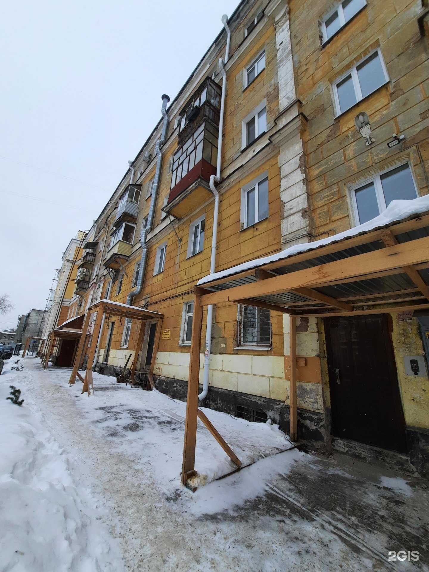 Отзывы на компанию Grenki в Перми c фото - фотография 2 из 2