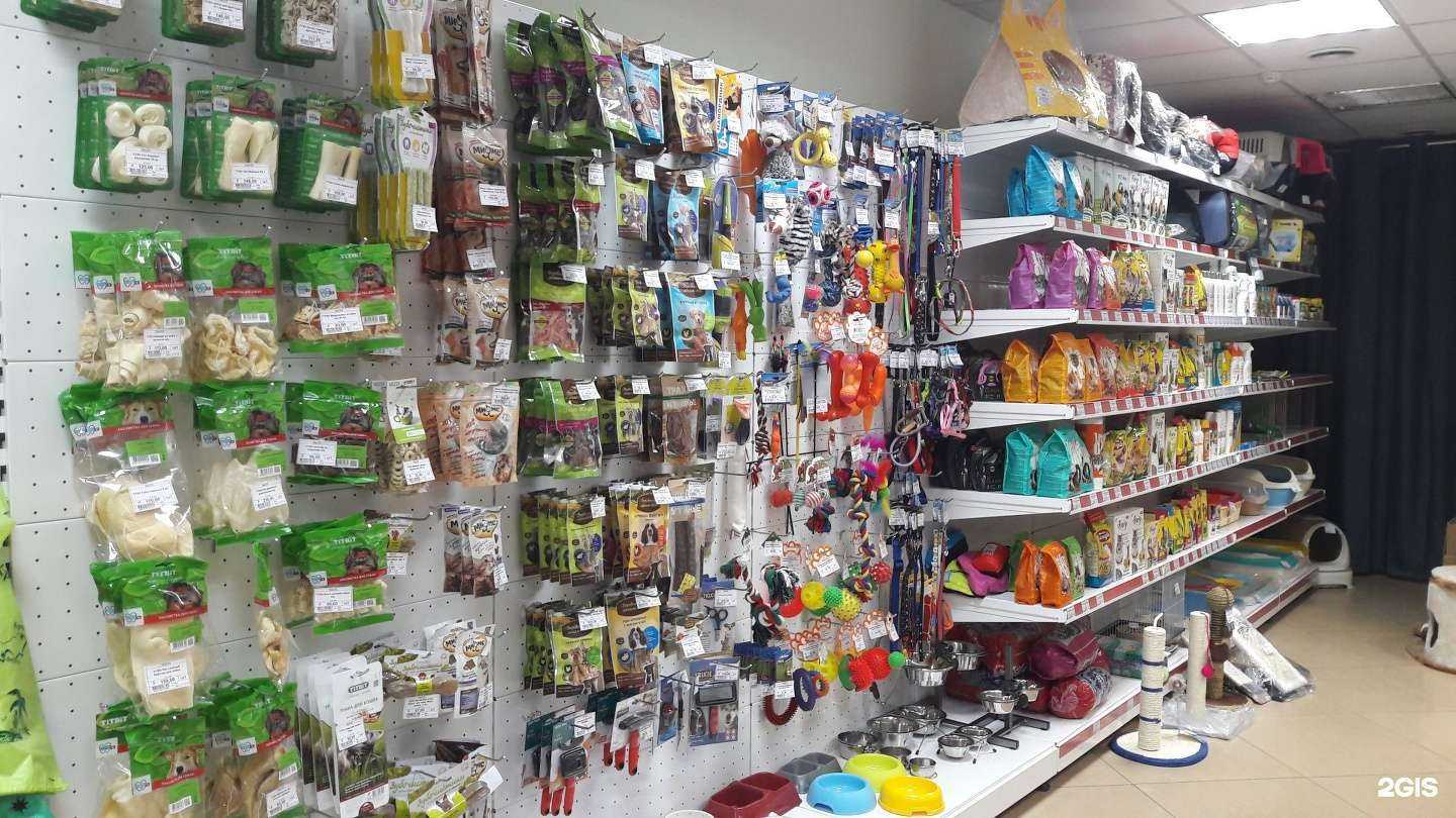 Отзывы на компанию ЗооКуб в г. Краснодар c фото