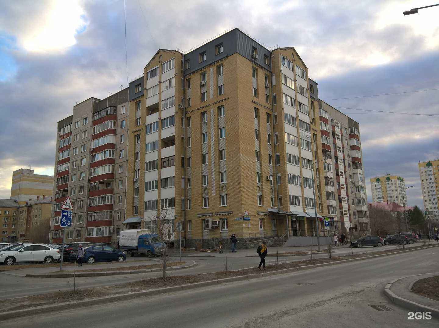 Отзывы на компанию Силуэт в Тюмени c фото - фотография 2 из 2