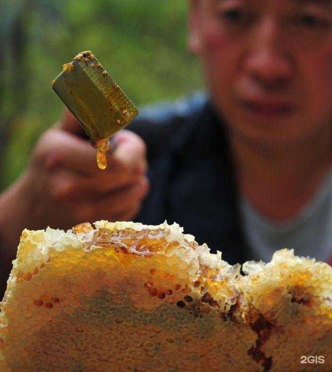 Отзывы на компанию Медовая лавка в Воронеже c фото