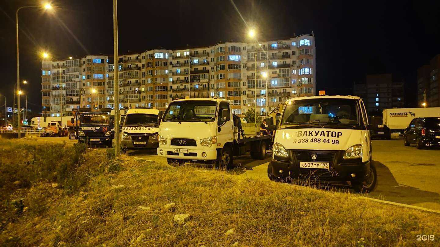 Отзывы на компанию Служба эвакуации и грузоперевозок в Сочи c фото