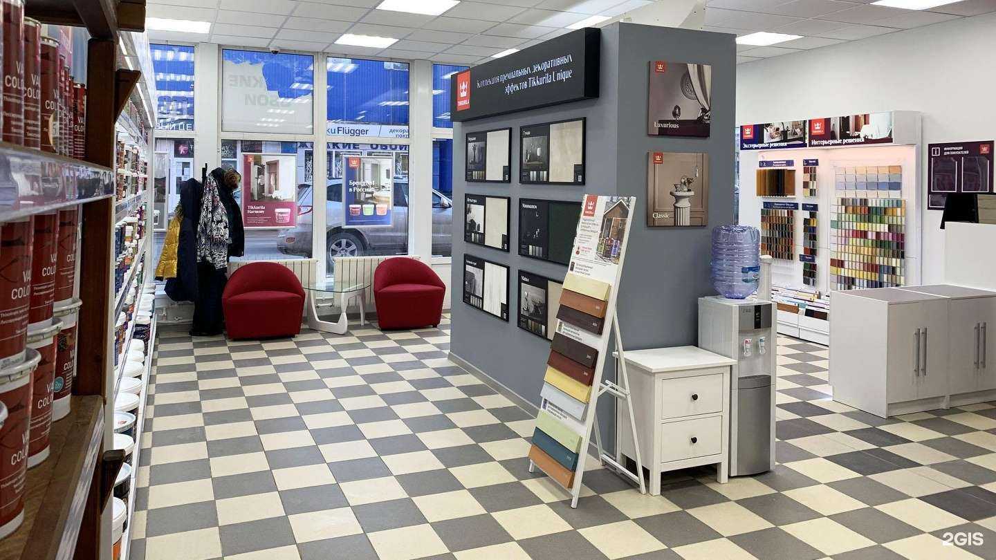 Отзывы на компанию Tikkurila в г. Тула c фото