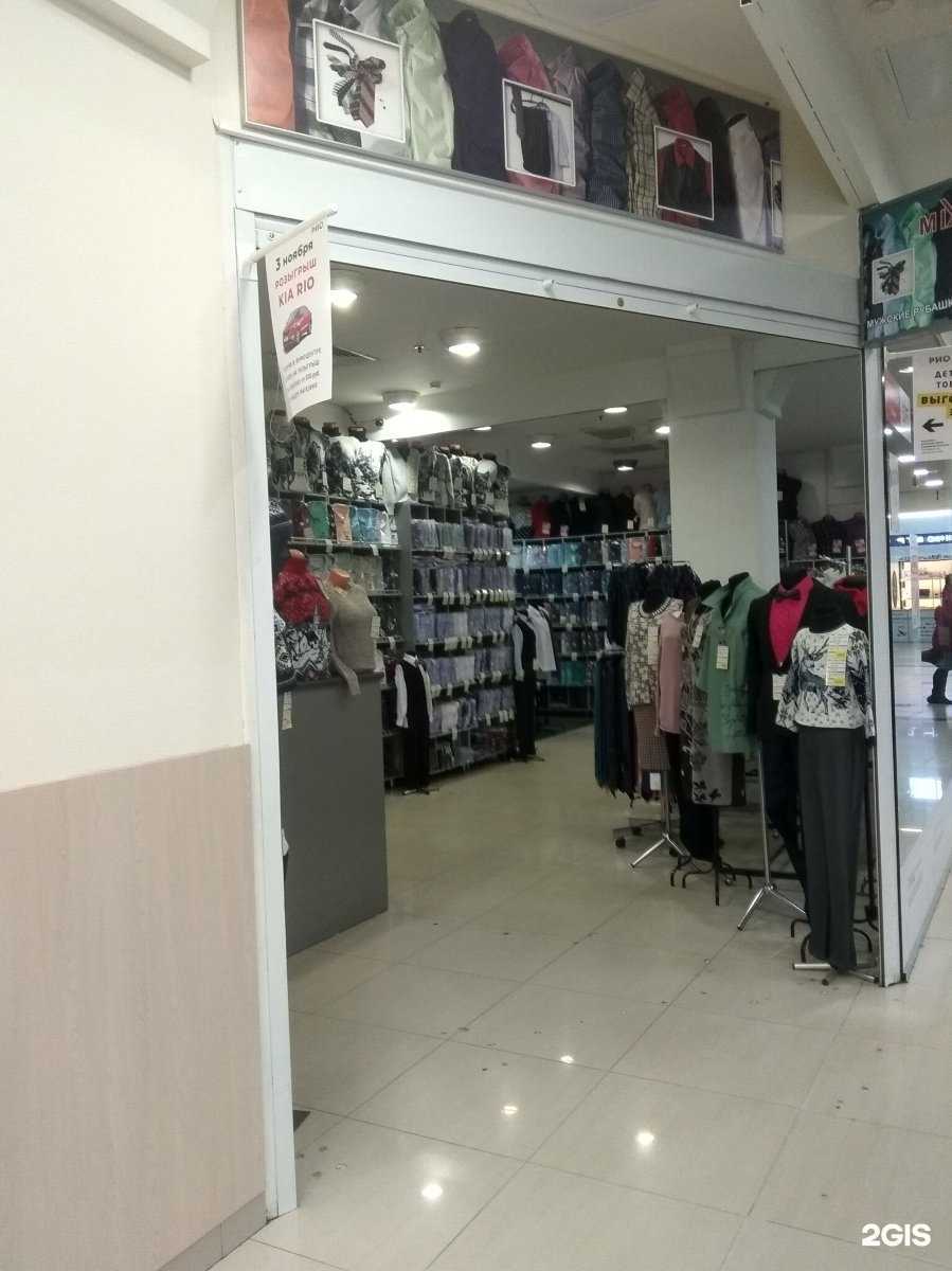 Отзывы на компанию Mixers в Иванове c фото